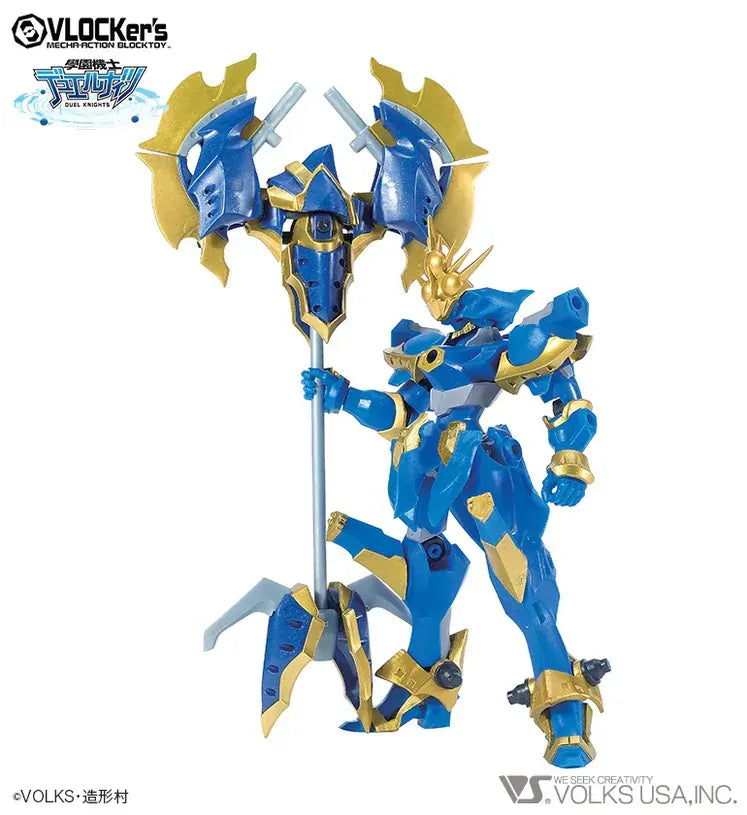 VLOCKers VL-21608 DuelKnights No.004 Booster Pack Artifact Axe
