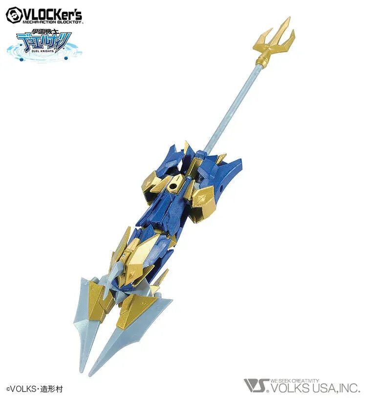 VLOCKers VL-21609 DuelKnights No.005 Booster Pack Artefact Lance