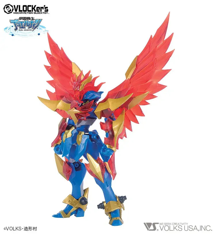 VLOCKers VL-21610 DuelKnights No.006 Booster Pack G-Phoenix