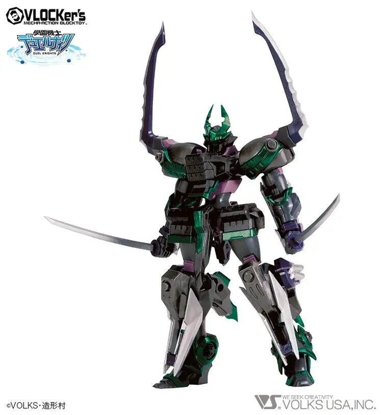 VLOCKers VL-21757 DuelKnights No.007 Starter Pack Black Knight Katana