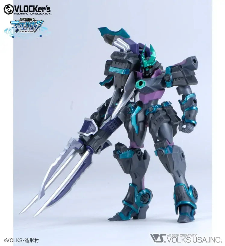 VLOCKers VL-21757 DuelKnights No.007 Starter Pack Black Knight Katana