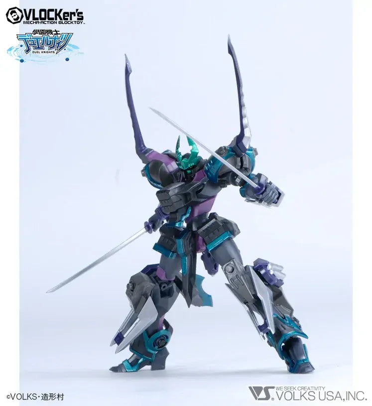 VLOCKers VL-21757 DuelKnights No.007 Starter Pack Black Knight Katana