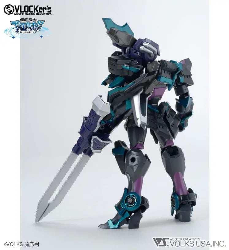 VLOCKers VL-21772 DUELKNIGHTS No.009 Booster Pack Artefact Yoroi
