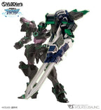 VLOCKers VL-21772 DUELKNIGHTS No.009 Booster Pack Artefact Yoroi
