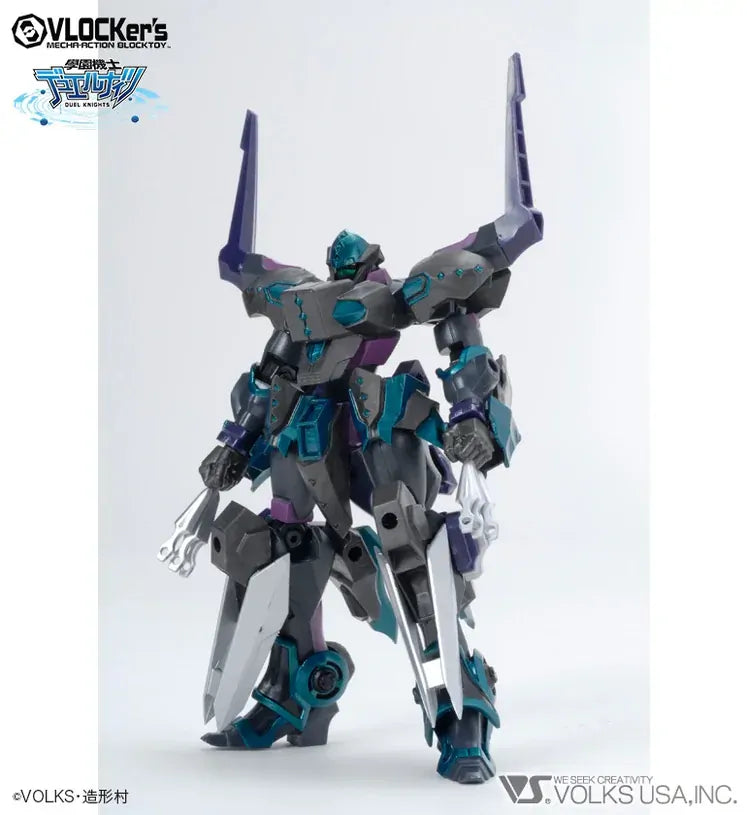 VLOCKers VL-21773 DUELKNIGHTS No. 010 Booster Pack Artefact Ninja
