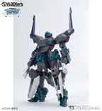 VLOCKers VL-21773 DUELKNIGHTS No. 010 Booster Pack Artefact Ninja