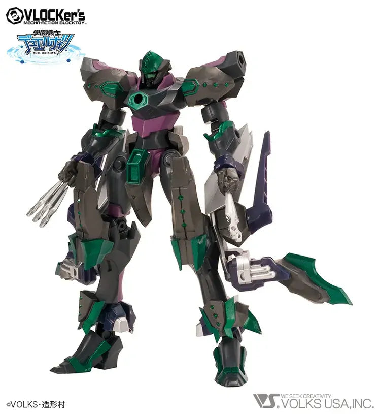 VLOCKers VL-21773 DUELKNIGHTS No. 010 Booster Pack Artefact Ninja