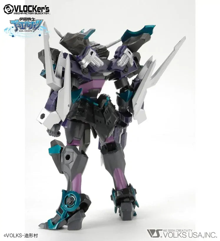 VLOCKers VL-21774 DUELKNIGHTS No.011 Booster Pack Artefact Kabuto