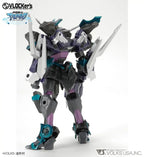 VLOCKers VL-21774 DUELKNIGHTS No.011 Booster Pack Artefact Kabuto