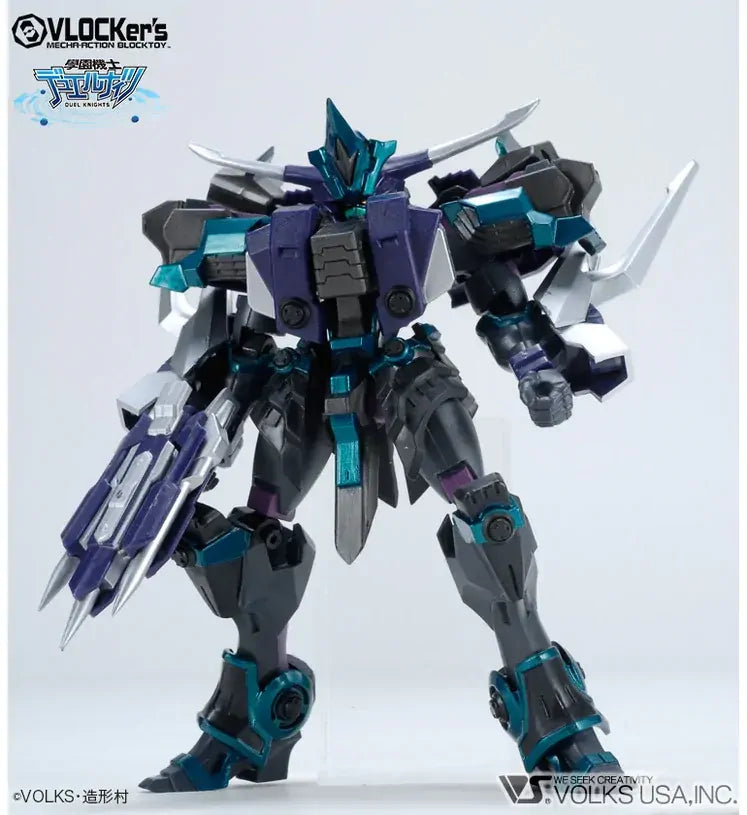 VLOCKers VL-21774 DUELKNIGHTS No.011 Booster Pack Artefact Kabuto