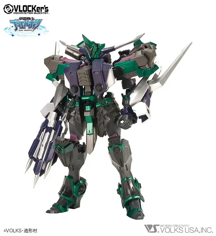 VLOCKers VL-21774 DUELKNIGHTS No.011 Booster Pack Artefact Kabuto