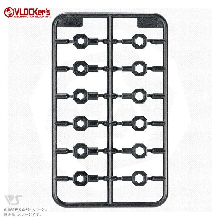 VLOCKers VL-21916 3-4 Joint Set 2