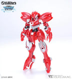 VLOCKers VL-22334 Starter Pack Red Night B Set