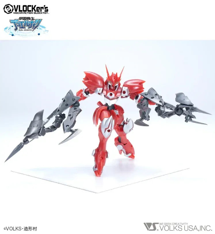 VLOCKers VL-22334 Starter Pack Red Night B Set