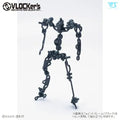 VLOCKers VL-22500 Joint Frame Series Black