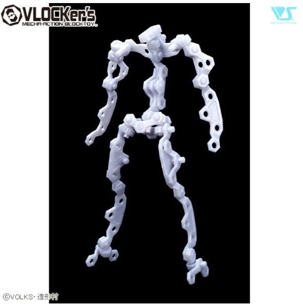 VLOCKers VL-22531 Joint Frame Series Metallic White
