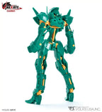 VLOCKers VL-22658 VL-22658 NEXATE PRIME Green/Yellow Ver.F57 Plastic Model Kit