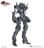 VLOCKers VL-22690 NEXATE PRIME Black/White Ver. Plastic Model Kit