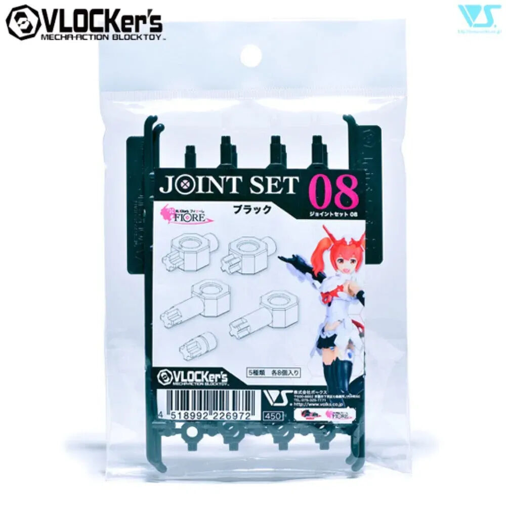VLOCKers VL-22697 Joint Set 08