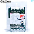 VLOCKers VL-22698 Joint Set 09