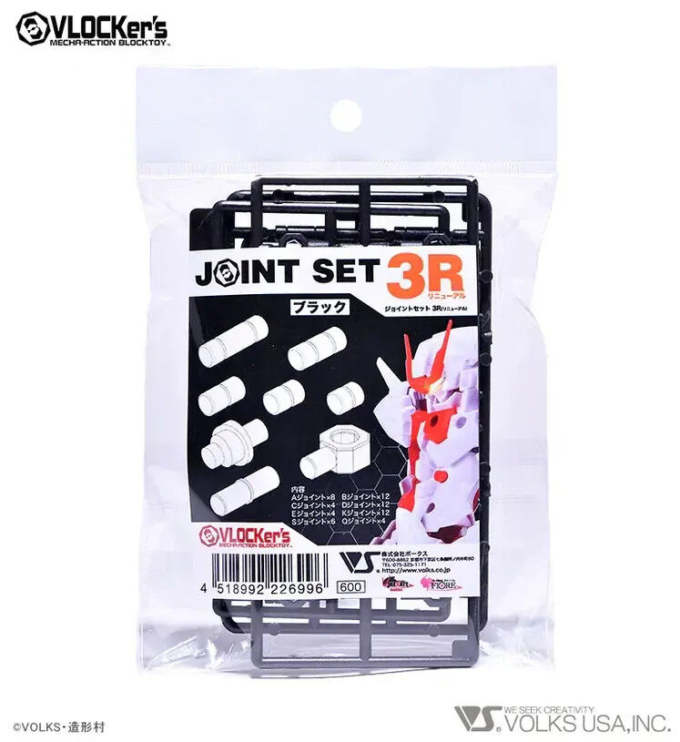 VLOCKers VL-22699 Joint Set 3R