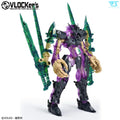 VLOCKers VL-22732 NEXATE PRIME V-RAID Clear Purple/Black Ver. Plastic Model Kit