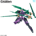 VLOCKers VL-22732 NEXATE PRIME V-RAID Clear Purple/Black Ver. Plastic Model Kit