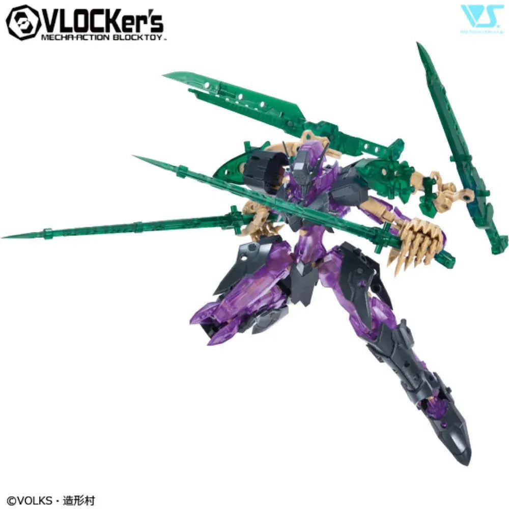 VLOCKers VL-22732 NEXATE PRIME V-RAID Clear Purple/Black Ver. Plastic Model Kit