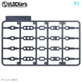 VLOCKers VL-22785 Joint Set 10