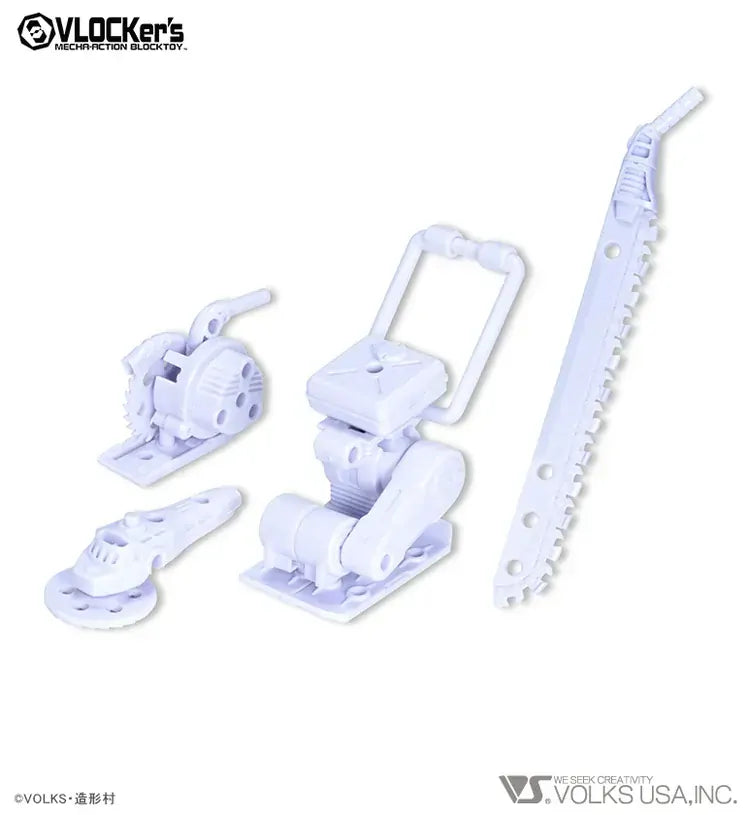 VLOCKers VL-22787 Soldier Armor III Gun & Chainsaw White