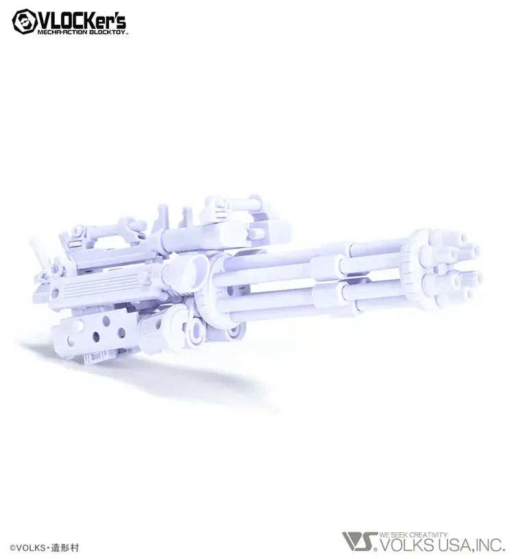 VLOCKers VL-22787 Soldier Armor III Gun & Chainsaw White