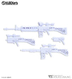 VLOCKers VL-22787 Soldier Armor III Gun & Chainsaw White