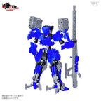 VLOCKers VL-22972 NEXATE PRIME V-LAST Armor Parts Set Black/Blue