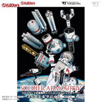 VLOCKers VL-22973 Soldier Armor VI White Version