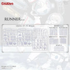 VLOCKers VL-22973 Soldier Armor VI White Version