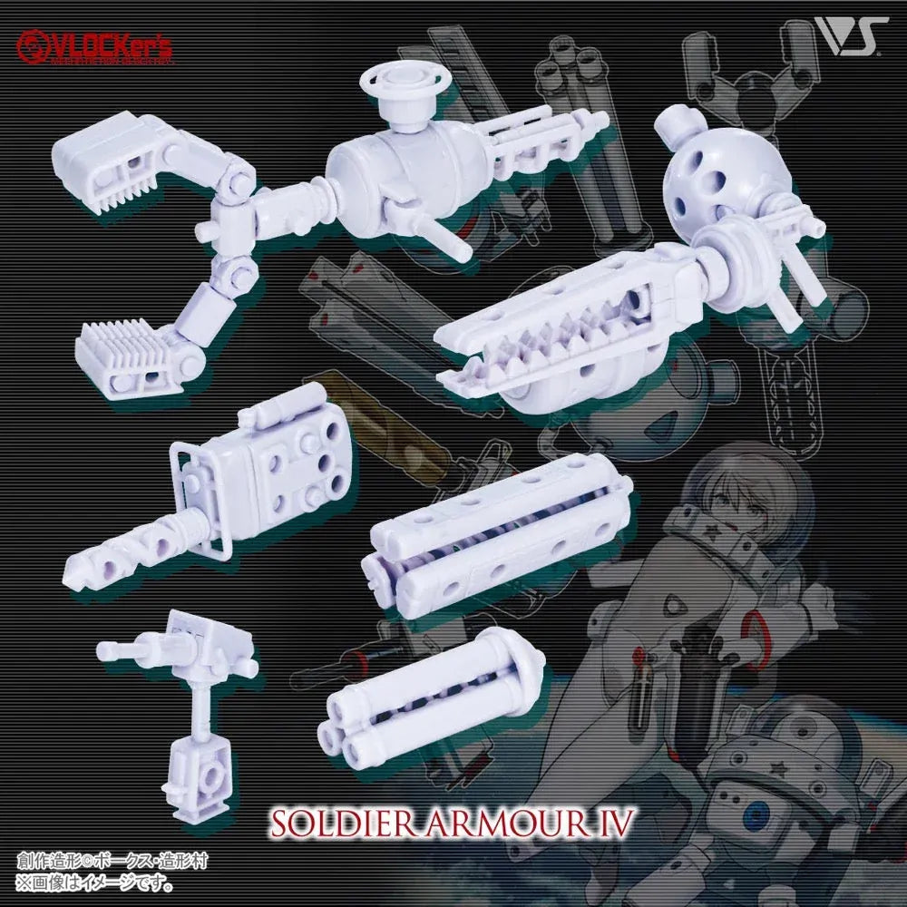 VLOCKers VL-22973 Soldier Armor VI White Version