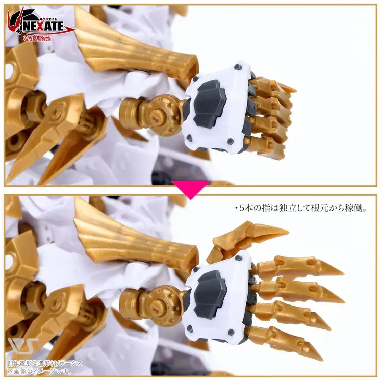 VLOCKers VL-23098 NEXATE Equus Plastic Model Kit