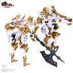VLOCKers VL-23098 NEXATE Equus Plastic Model Kit