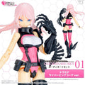 VLOCKers VL-23168 FIORE OptionParts CoordinateSet01 DRACAENA Cyber Pink