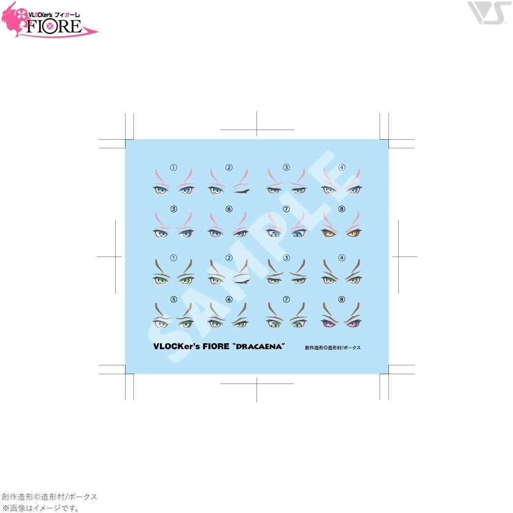 VLOCKers VL-23168 FIORE OptionParts CoordinateSet01 DRACAENA Cyber Pink