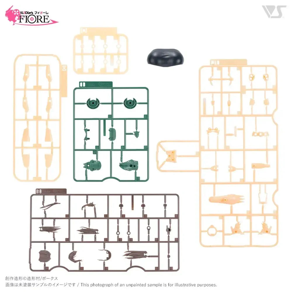VLOCKers VL-23169 VL-23169 Fiore OptionParts CoordinateSet02 Dracaena Military Green
