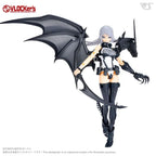 VLOCKers VL-23171 BuildParts Selection02 D-DRAGON Wing Runner Black