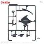 VLOCKers VL-23171 BuildParts Selection02 D-DRAGON Wing Runner Black