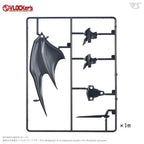 VLOCKers VL-23171 BuildParts Selection02 D-DRAGON Wing Runner Black