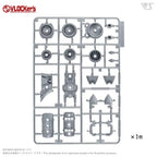 VLOCKers VL-23172 VL-23172 BuildParts Selection 03 Soldier I Runner Silver Version