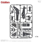 VLOCKers VL-23173 BuildParts Selection04 Soldier II Runner Gun Metallic Version