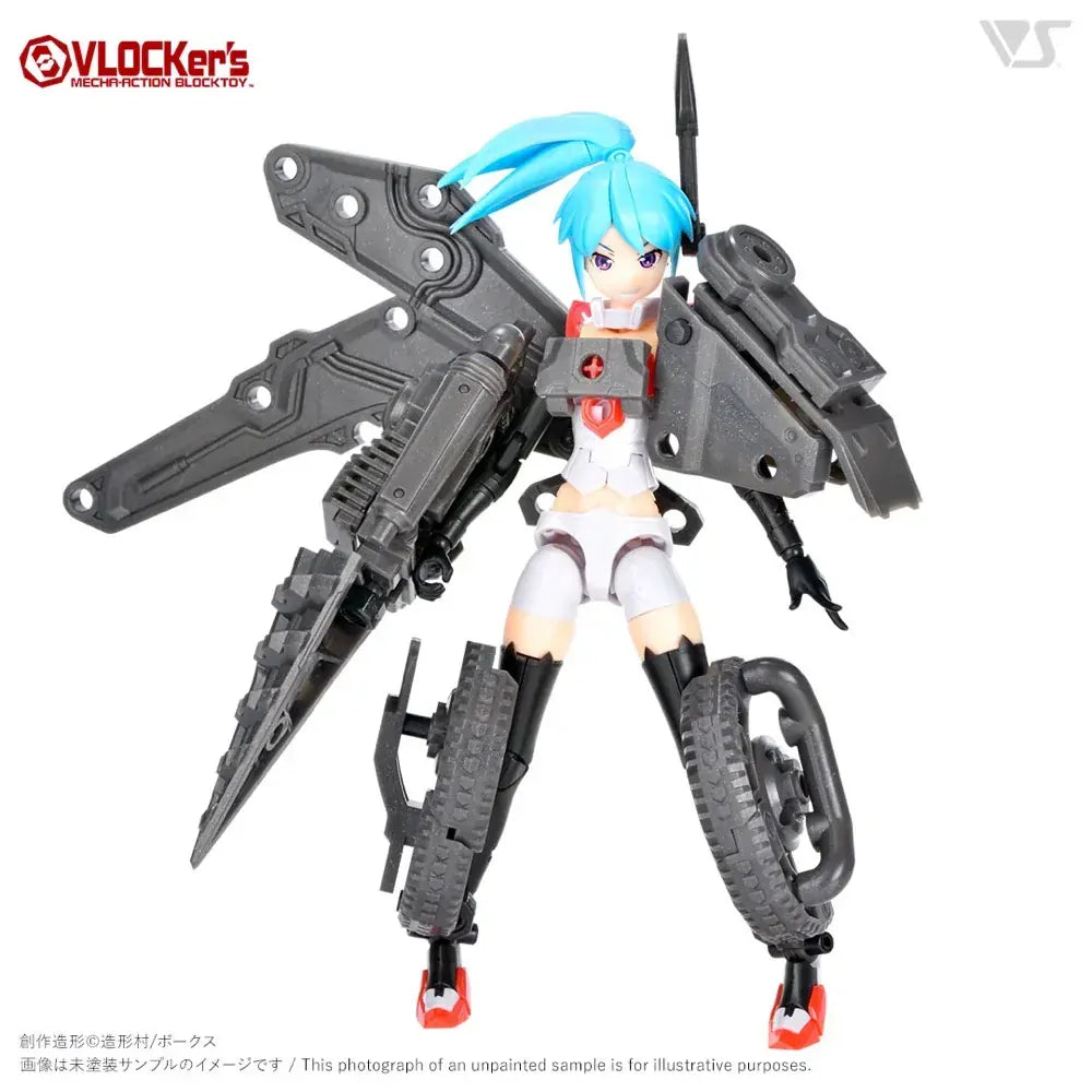 VLOCKers VL-23173 BuildParts Selection04 Soldier II Runner Gun Metallic Version