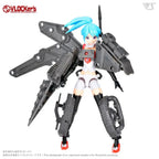 VLOCKers VL-23173 BuildParts Selection04 Soldier II Runner Gun Metallic Version
