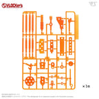 VLOCKers VL-23174 BuildParts Selection05 Soldier II Runner Clear Orange