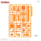 VLOCKers VL-23174 BuildParts Selection05 Soldier II Runner Clear Orange